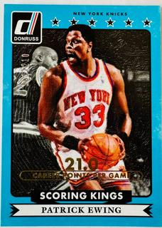 Patrick Ewing