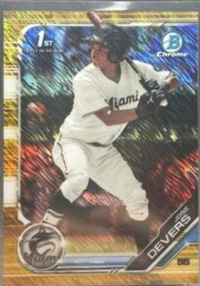 Jose Devers