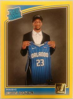 Justin Jackson