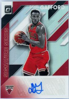Daniel Gafford