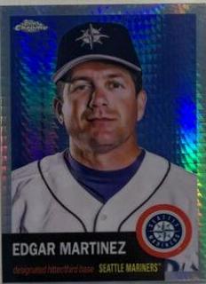 Edgar Martinez