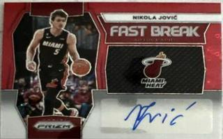 Nikola Jovic