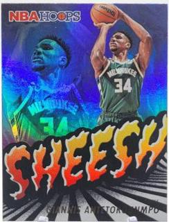 Giannis Antetokounmpo