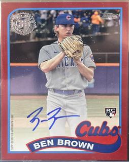 Ben Brown