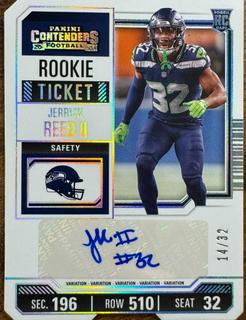 Jerrick Reed II
