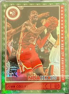 John Collins