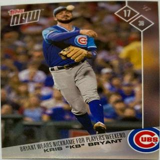 Kris Bryant