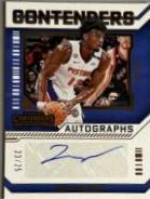 James Wiseman