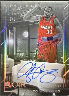 Alonzo Mourning