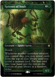 Spinner of Souls