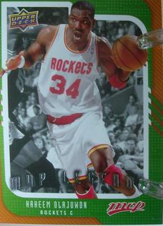 Hakeem Olajuwon