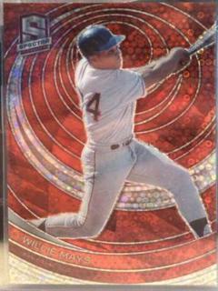 Willie Mays