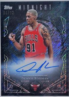 Dennis Rodman