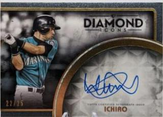 Ichiro