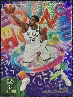 Giannis Antetokounmpo