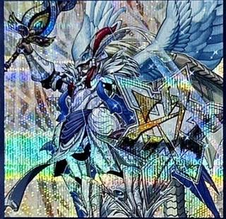 Master Peace, the True Dracoslaying King QCAC-JP082