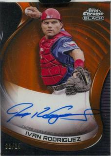 Ivan Rodriguez