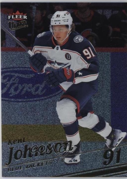 Kent Johnson [Gold] #40