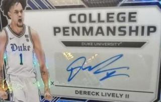 Dereck Lively II