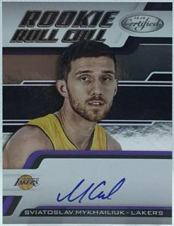 Svi Mykhailiuk