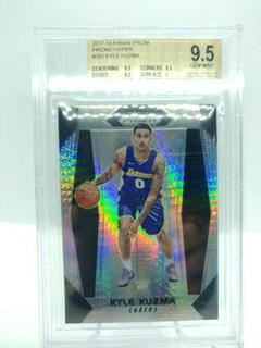 Kyle Kuzma