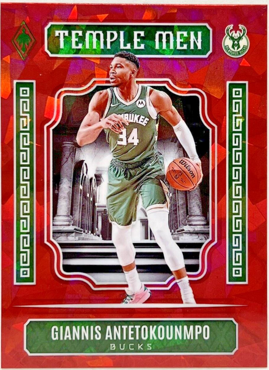 Giannis Antetokounmpo