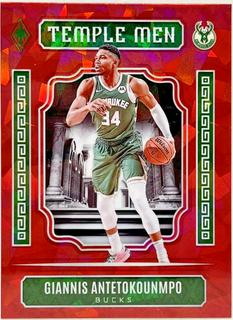 Giannis Antetokounmpo