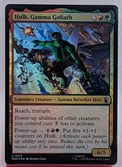Hulk, Gamma Goliath [Foil] #215
