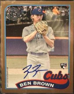 Ben Brown