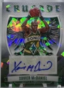 Xavier McDaniel