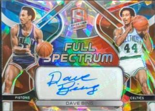 Dave Bing