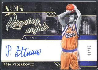 Peja Stojakovic