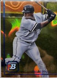 Oscar Colas
