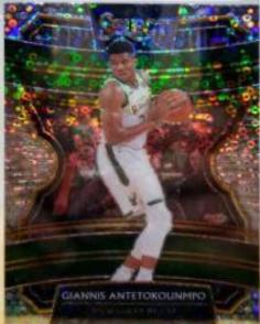 Giannis Antetokounmpo