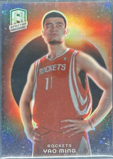 Yao Ming