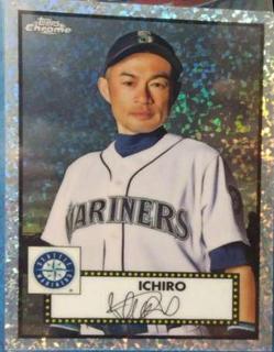 Ichiro