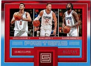 Blake Griffin/Danilo Gallinari/DeAndre Jordan