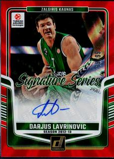 Darjus Lavrinovic
