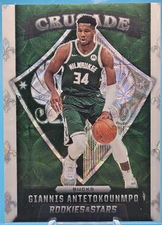 Giannis Antetokounmpo