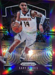 Gary Harris
