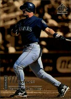 Edgar Martinez