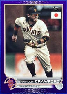 Brandon Crawford