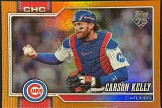 Carson Kelly