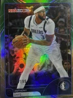 Anthony Davis