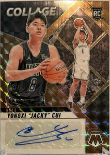 Yongxi Jacky Cui