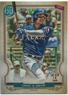 Shin Soo Choo