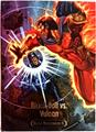 thumbnail cover art