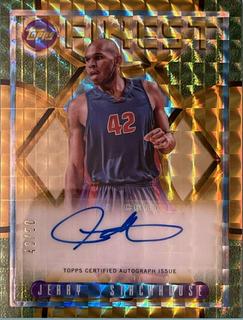 Jerry Stackhouse