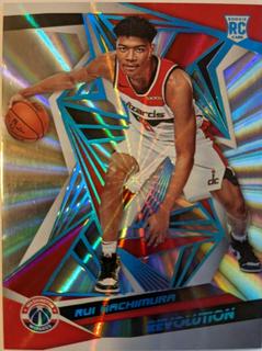 Rui Hachimura