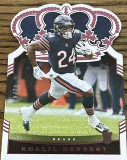 Khalil Herbert